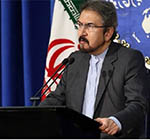 Iran Invites All Afghan Groups to Constructive Interactions